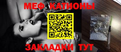 первитин Волжский