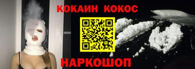 Альфа ПВП Волжск