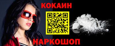 Альфа ПВП Волжск