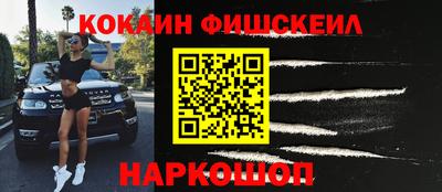 первитин Волжский