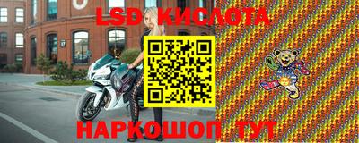первитин Волжский