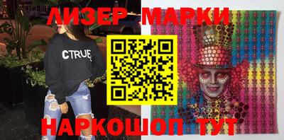 первитин Волжский