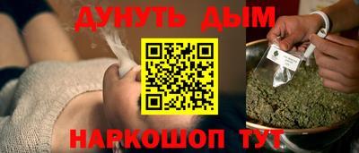 Альфа ПВП Волжск