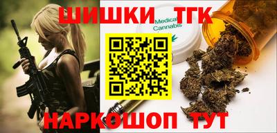 первитин Волжский
