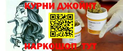 первитин Волжский