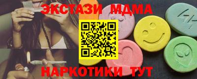 первитин Волжский
