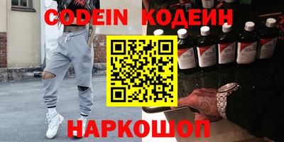 Альфа ПВП Волжск