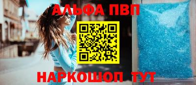 mix Волгодонск
