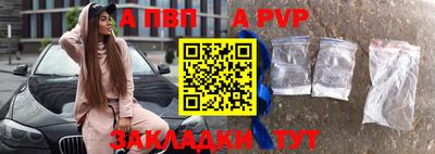 mix Волгодонск