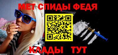 mix Волгодонск