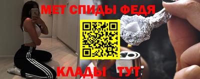 Альфа ПВП Волжск