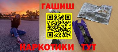 Альфа ПВП Волжск