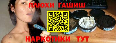 mix Волгодонск
