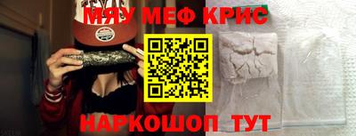 первитин Волжский